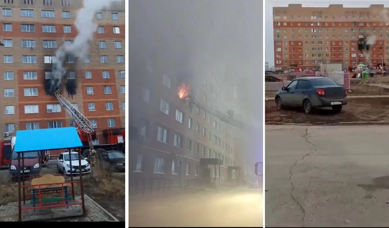 Дети прыгали из окна многоэтажки, спасаясь от пожара в ЗКО